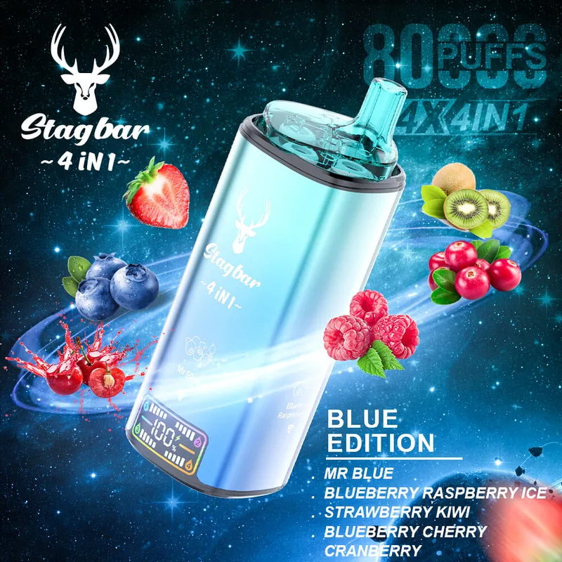 Blue Edition