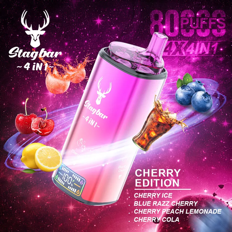 Cherry Edition